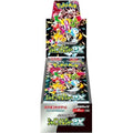 Shiny Treasure ex SV4a Japanese Pokémon TCG Booster Box - HazzCardShop