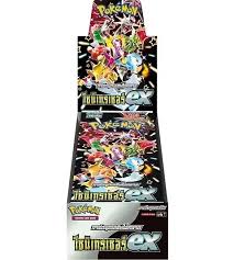 Shiny Treasure sv4a - HazzCardShop