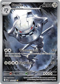 Steelix - 150/132 - Illustration Rare - Mega Evolution - HazzCardShop