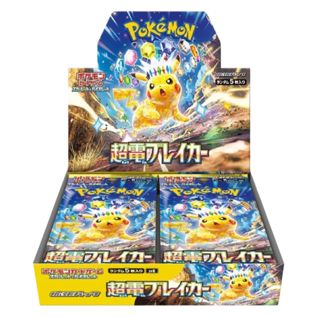 Super Electric Breaker SV8 Japanese Pokémon TCG Booster Box - HazzCardShop
