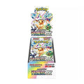Terastal Festival EX Booster Box Sv8a