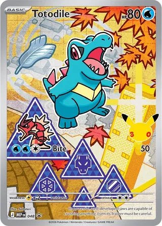 Totodile 048 – Mega Evolution Black Star Promo