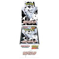 White flare Deluxe - HazzCardShop